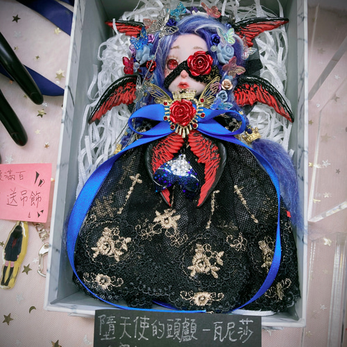 セット ソティス つぎ足し 