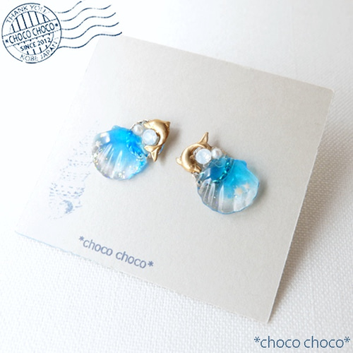 【みこし】雨氣 貝殻イヤリングとワンピース 空色貝のピアス／イヤリング（青空） イヤリング