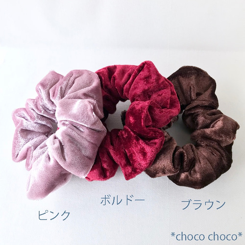 クラッシュベロアのシュシュ（ブラウン） シュシュ *choco choco* 通販