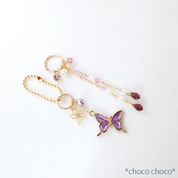 蝴蝶和花朵髮圈吊飾包吊飾（紫水晶） 第3張的照片