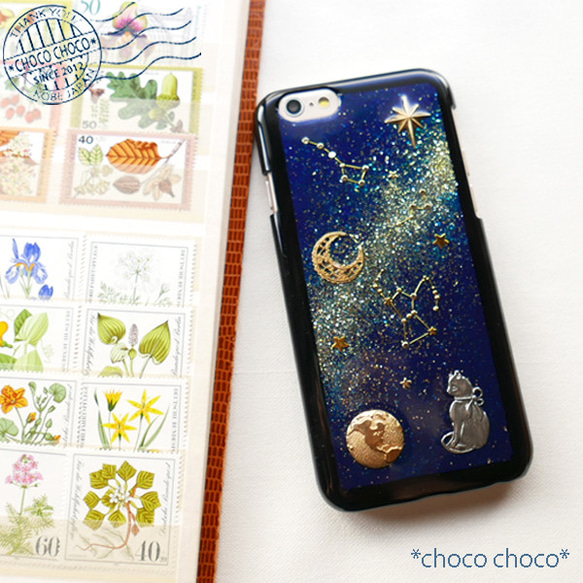 【Design sample】The cat and space Smartphone case 第1張的照片