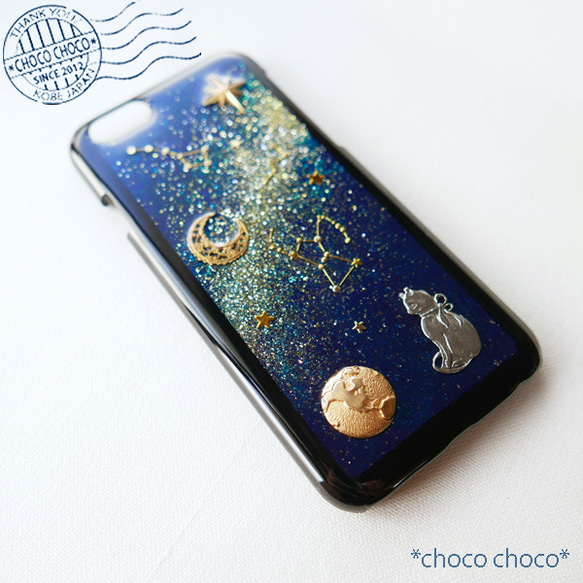 【受注制作】ネコと宇宙*星空のスマホケース 3枚目の画像