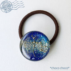 レジン・樹脂 ヘアゴム の人気通販｜Creema(クリーマ) 国内最大