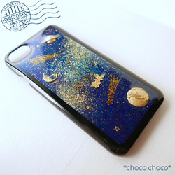 【sale】星空のiPhone7/8ケース*宇宙旅行 3枚目の画像