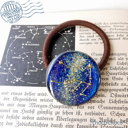 ☆Yukiさまご確認用 その2 ヘアゴム 星図紫