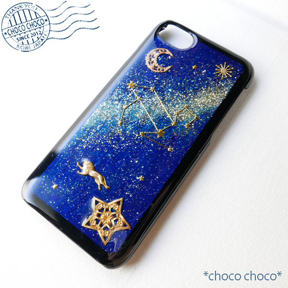 [成品* iPhone7 / 8] 手機殼（LEO）星座 第2張的照片