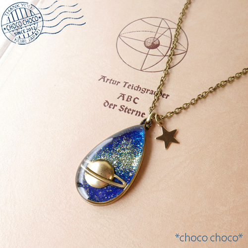 ハンドメイド 星空 夜空 ネックレス レジン - メルカリ