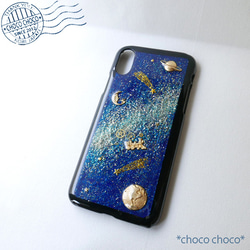 【已完成物品* iPhoneX】Starry Sky iPhone手機殼*太空旅行 第2張的照片