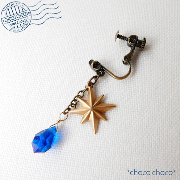 star earring 第2張的照片