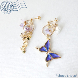 蝴蝶和珠寶耳環（紫色） 第3張的照片