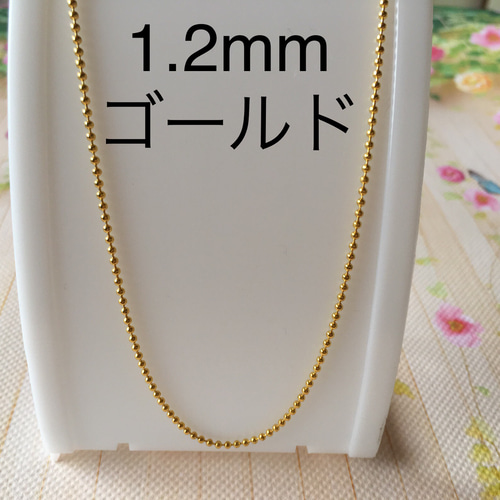 ⭐︎KUDANA⭐︎ゴールドチェーンネックレス⭐︎ 金・ゴールド プレートチェーン（キヘイジュエリー