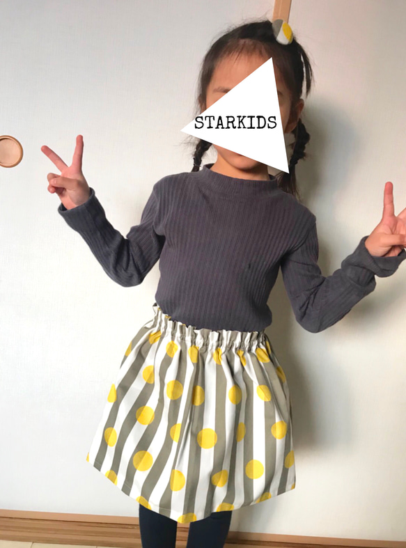 stripe×dot ギャザースカート 80〜130㎝ 3枚目の画像