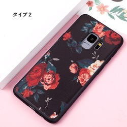バラ 薔薇 花柄 iphone/Galaxy s9/s9plus/S8/S8plus/S7/S7edge/note8 3枚目の画像
