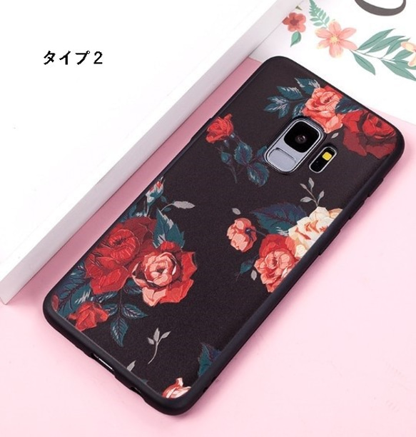 バラ 薔薇 花柄 iphone/Galaxy s9/s9plus/S8/S8plus/S7/S7edge/note8 3枚目の画像