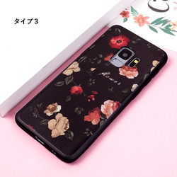 バラ 薔薇 花柄 iphone/Galaxy s9/s9plus/S8/S8plus/S7/S7edge/note8 4枚目の画像