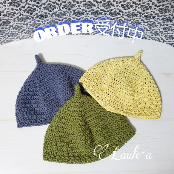 オーダー受付中】麦わらどんぐり帽子 どんぐり麦わら帽子 オーダー