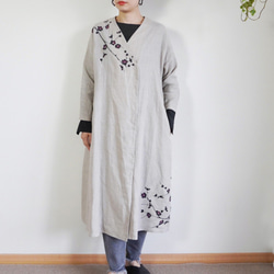 亞麻布 / Haori Beige &lt;Sumiume&gt; 第4張的照片