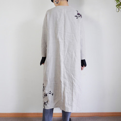 亞麻布 / Haori Beige &lt;Sumiume&gt; 第6張的照片