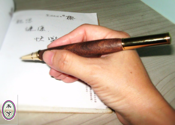 原木鋼珠筆(胡桃木)--A004 第2張的照片