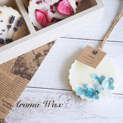 『匿名配送』雛祭りアロマワックスサシェ⑦ Botanical bouquet C♡オシャレなアロマサシェ《○○の香り》アロマ