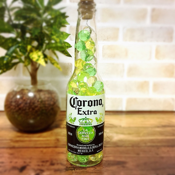 LEDボトルライト コロナビール 照明 インテリア グリーン