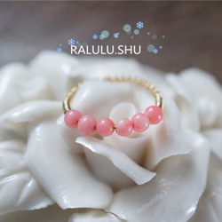 再再販RALULU.SHU  14KGF ピンクサンゴ　6粒 ハピネスリング ファランジリング ピンキーリング 4枚目の画像