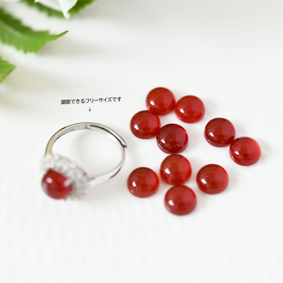 絆 子宝 情熱 恋愛成就を象徴する石 レッドアゲートとジルコニアのフラワー指輪 リング 1月誕生石 6枚目の画像