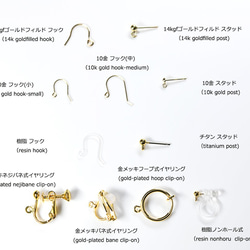 極上 ハーキマーダイヤモンド　氷雪ピアス イヤリング変更可 4月の誕生石 7枚目の画像