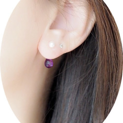 10k 金 AKOYA 珍珠紫水晶背扣耳環 二月生日石 第1張的照片