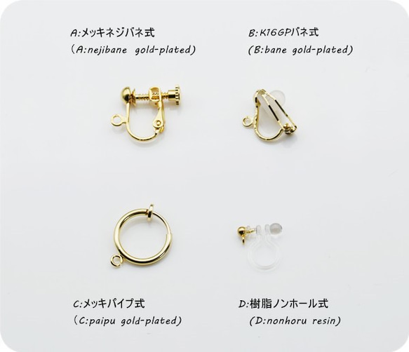 愛の守護石 アメジストのフラワーノンホールピアス　2月誕生石 6枚目の画像