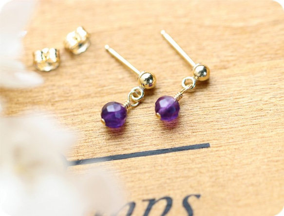 愛情實現真愛紫水晶單耳釘/耳環允許二月誕生石 第2張的照片