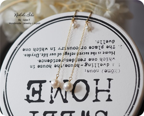 幸せを運んでくれる　淡水パールのチェーンピアス　イヤリング 6月誕生石 2枚目の画像