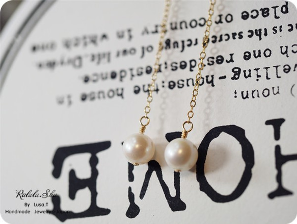 幸せを運んでくれる　淡水パールのチェーンピアス　イヤリング 6月誕生石 3枚目の画像