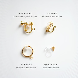 14KGF 黃水晶和珍珠耳環 耳環 11 月生日石 第5張的照片