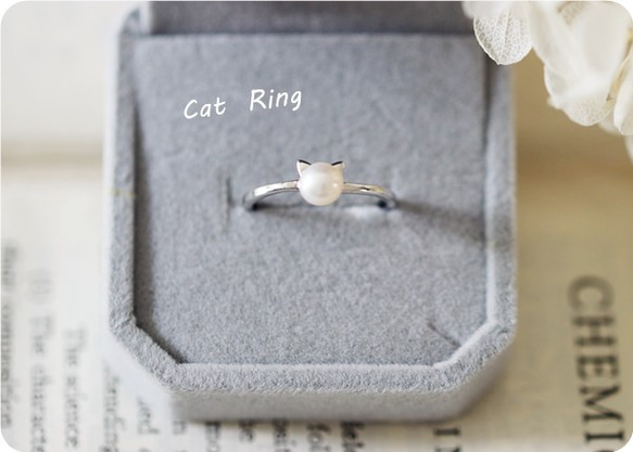 淡水珍珠貓戒指粉紅戒指免費尺寸 第1張的照片