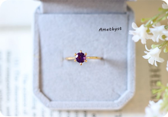 皇冠紫水晶戒指2月誕生石 第1張的照片