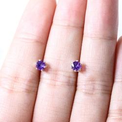 守護愛石VS等級紫水晶耳釘4毫米二月誕生石 第3張的照片