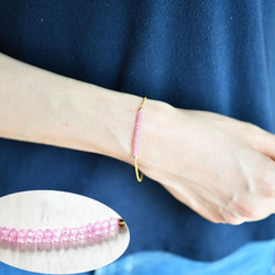 粉紅藍寶石手鍊，九月生日石，14KGF版本，增加魅力，勝利運氣等。 第1張的照片