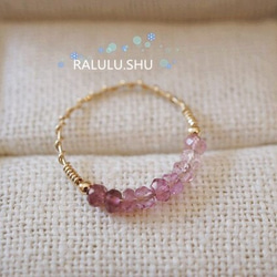 再再販【RARURU.SHU】 14KGF 宝石質 ボタンカット グラデーション桜色 ピンク トルマリン リング 5枚目の画像
