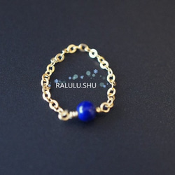 再販【RALULU.SHU】宝石質ラピスラズリ チェーンリング ピンキーリング ファランジリング 2枚目の画像