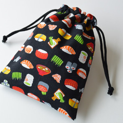 ポンっと入れてバッグの中をすっきりお片付けシンプルが使いやすい 巾着袋 お寿司 鮨 黒 綿 コットン 3枚目の画像