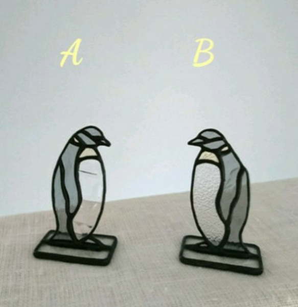 ペンギン 2枚目の画像