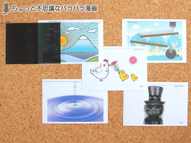 作品、ジャンルバラバラまとめて 91s46v7aUGL.jpg
