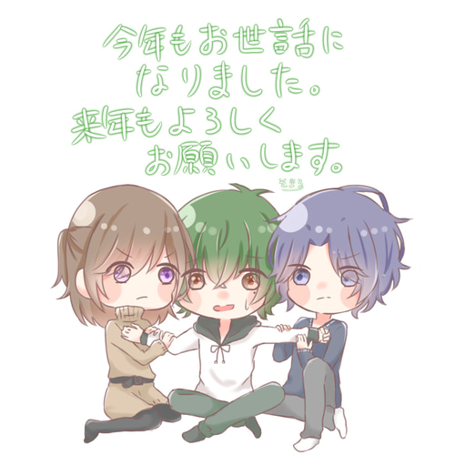 イラスト描きます イラスト そま。 通販 10322018｜Creema(クリーマ