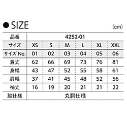 【送料無料】M/ろうけつ染Tシャツ 5枚目の画像