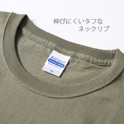 Ｍ/アフリカから/ろうけつ染めTシャツ15 5枚目の画像