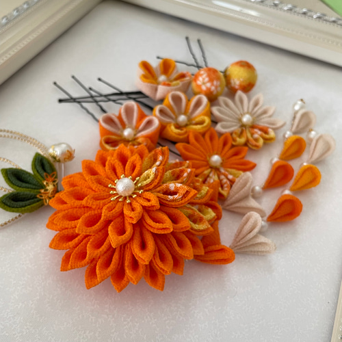 和 柄 ＊ダリア＊オレンジ(橙)＊生成❁振袖 髪飾り【つまみ細工】結婚
