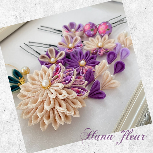 和 柄 ＊ダリア＊薄紫(すみれ)＊生成❁振袖 髪飾り【つまみ細工】結婚  