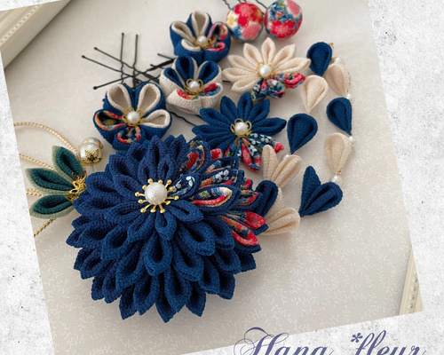 和 柄 ＊ダリア＊ブルー(青紺)＊生成❁振袖 髪飾り【つまみ細工】結婚