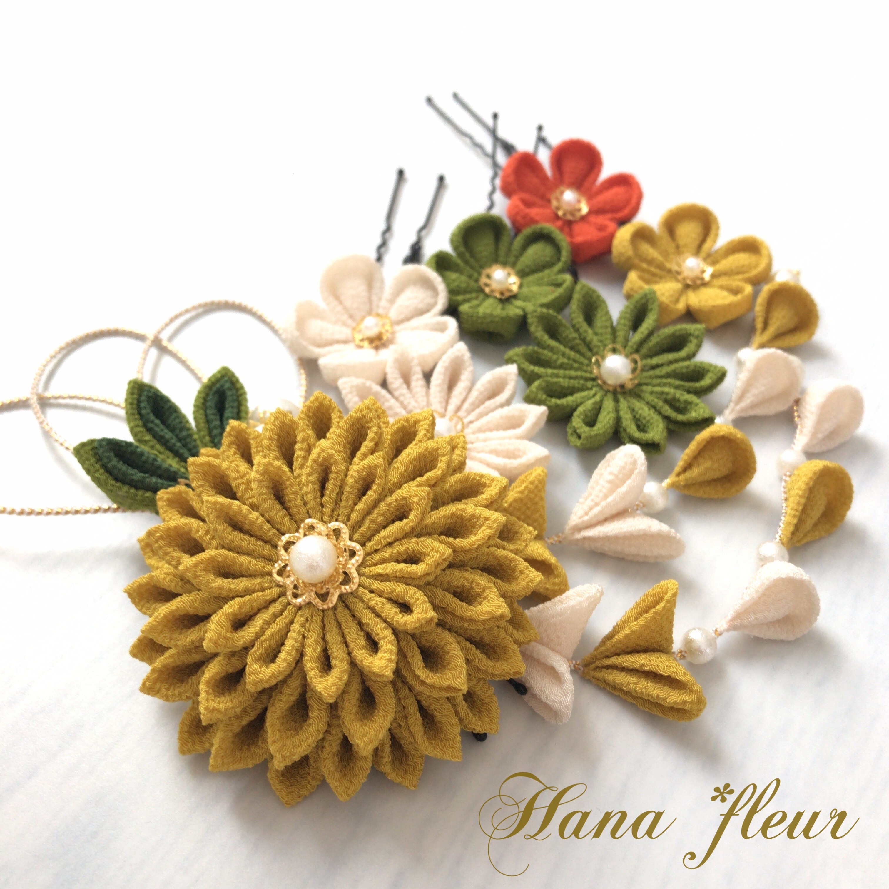 黄色(くちなし)＊緑(ひわ)＊生成❁振袖ダリア髪飾り【和 つまみ細工】結婚式・成人式・卒業式
